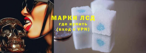 MDMA Premium VHQ Богородицк