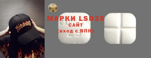 MDMA Premium VHQ Богородицк